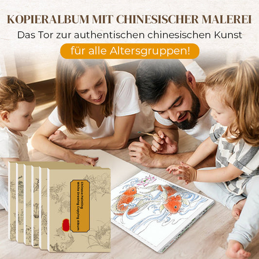 Chinesisch Gemälde weißes Zeichnen Kopieren Album