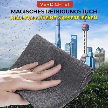 🔥Heißverkauftes,🔥verdicktes magisches Reinigungstuch
