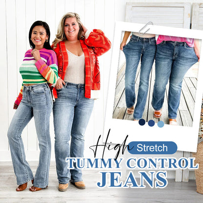 🔥Neujahrs-Sonderangebot 58% RABATT❤️Holy Grail Bootcut-Jeans zur Bauchkontrolle👖