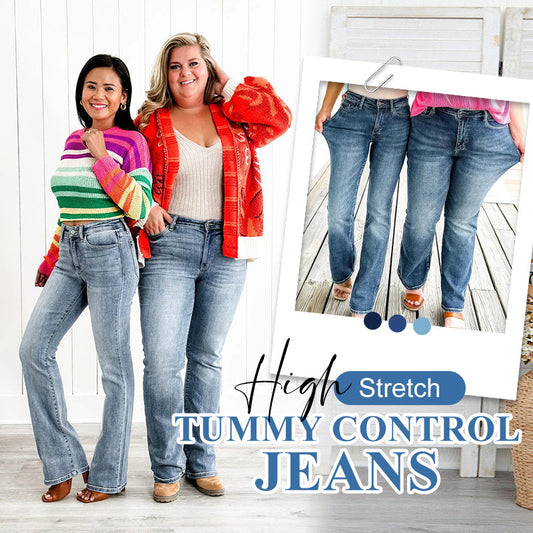 🔥Neujahrs-Sonderangebot 58% RABATT❤️Holy Grail Bootcut-Jeans zur Bauchkontrolle👖