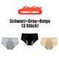 🌸 Bestseller Kaufen Sie 2 erhalten Sie 1 gratis 🌸Hohe Taille Auslaufsicher Höschen