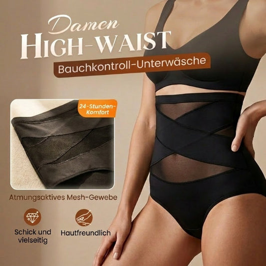 📢1 kaufen, 1 gratis💕Damen Unterwäsche mit hoher Taille und Bauchkontrolle