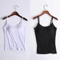 🔥Letzter Verkaufstag🔥Locker Tanktop mit integriertem BH