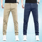 🔥HEIßER SALE 50 % RABATT😎MultiPants – Strapazierfähige Cargohose mit hoher Elastizität und mehreren Taschen👖