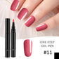 💅 Nur für kurze Zeit: 1 kaufen, 1 gratis – 19,99 €! ✨One Step Nagellackstift🎨Kostenlose Mini-UV-Nagellampe für die Hand💡