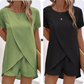 👗 50% RABATT! ☀️ Damen Zweiteiler – asymmetrisches Oberteil & Shorts – Einfarbig, luftig & vielseitig für Sommer, Strand & Alltag 🏖️
