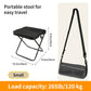 Ultra-Light Folding Stool – Supports Up to 265 lbs
