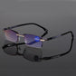 🎁Neues Produkt 67% Rabatt🔥Saphir hohe Härte Anti-Blau progressive Fern-und Nah-Doppelt-Nutzung-Lesebrille