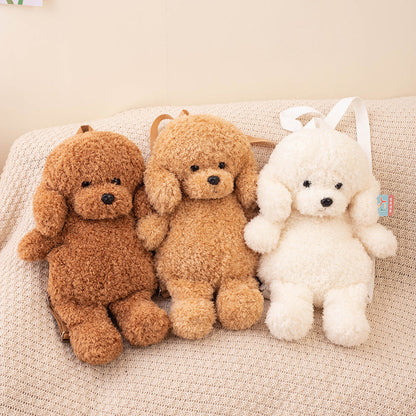 🔥Hot Sale🔥Teddy Puppy Plüsch-Rucksack（50% OFF）