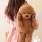 🔥Hot Sale🔥Teddy Puppy Plüsch-Rucksack（50% OFF）