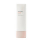 Strahlende Feuchtigkeits-Make-up-Base mit LSF 50+ – Botanische Pflege & Langanhaltender Glow